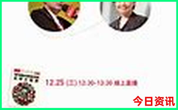 哈尔滨景点排行榜